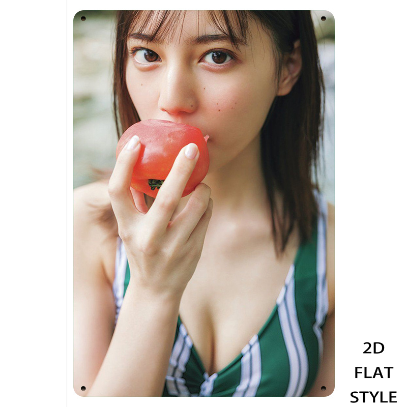 Japanese Girl Lifestyle - Vintage Metal Tin Sign, Japanese Girl
