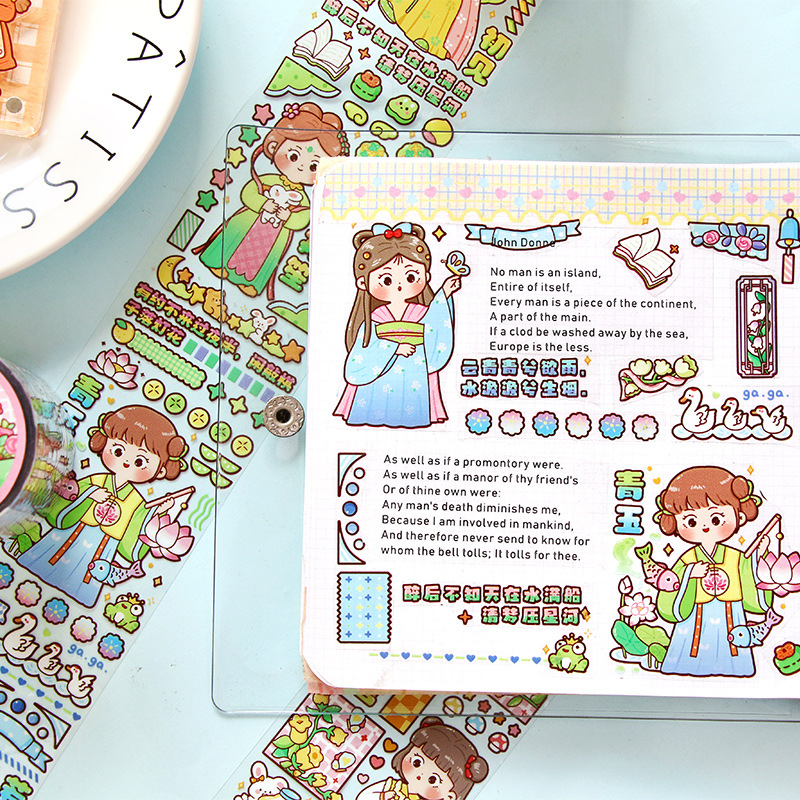 TIANZI 50mmx5m Scrapbooking St - Japanese Girl Lifestyle review and price