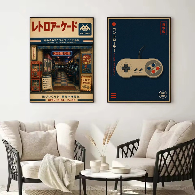 Vintage Japanese Traditional S - Japanese Lifestyle Store review and price