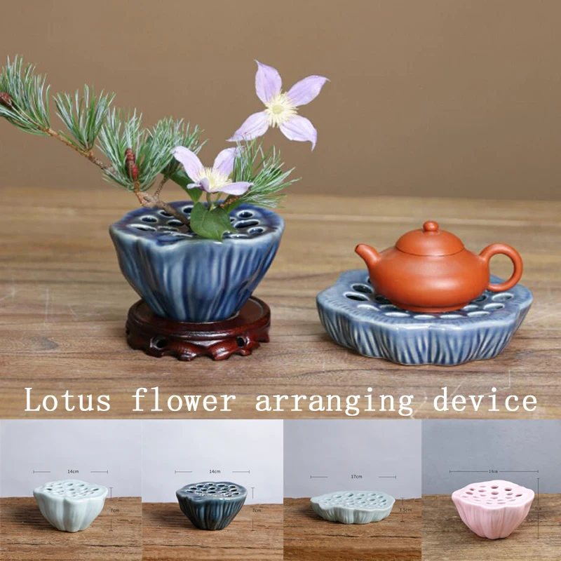 Ikebana Tea Kenzan Zen Room De - Ikebana Vase Kenzan review and price