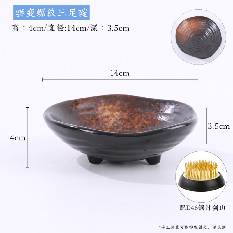 Retro Zen Ceramic Three Footed - Ikebana Vase Kenzan review and price