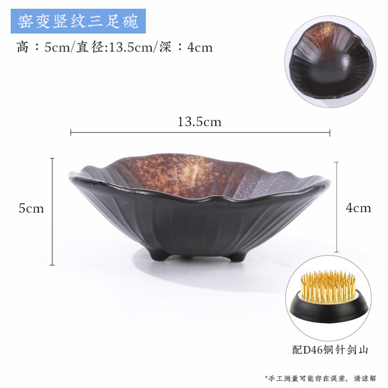 Retro Zen Ceramic Three Footed - Ikebana Vase Kenzan review and price