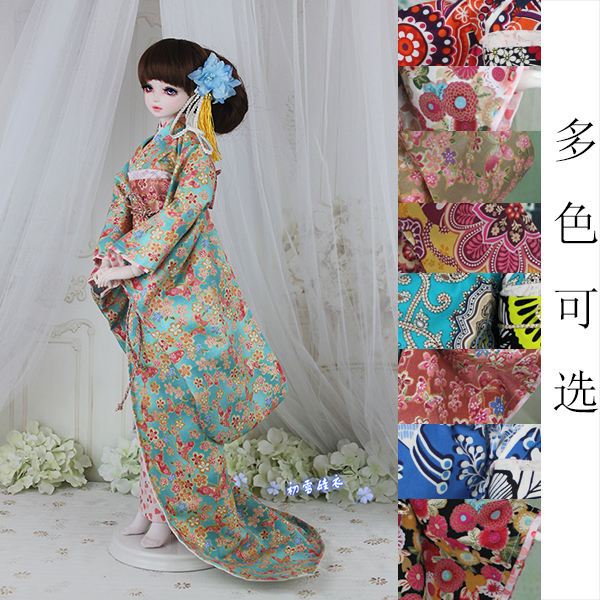 1/4 1/3 BJD Japanese Kimono Yu - Japanese Girl Lifestyle review and price